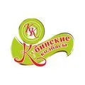 Компаниями 5